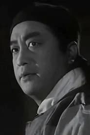 Yuan Zhiyuan