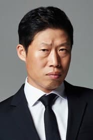 Yoo Hai-jin