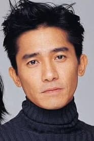 Tony Leung Chiu-wai