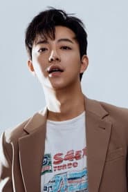 Zeng Yijun