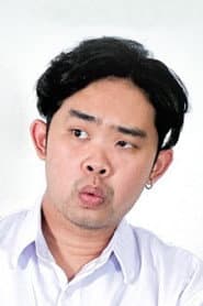 Ej EJ Peace