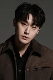 Lee Do-hyun