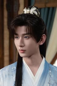 Cheng Yi