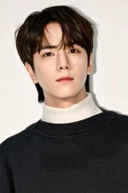 Younghoon