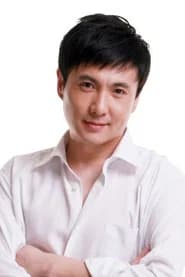 Teng Shen
