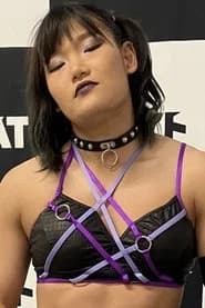 Michiko Miyagi