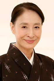 Kyōko Enami