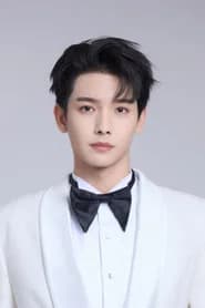 Riley Wang