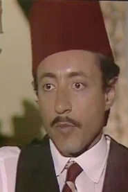 Abdelaziz Makhyoun