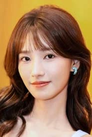 Fang Jin