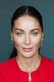 Natassia Halabi