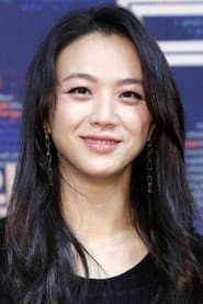 Tang Wei