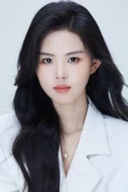 Yang Tian Le