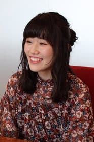Ikumi Hasegawa