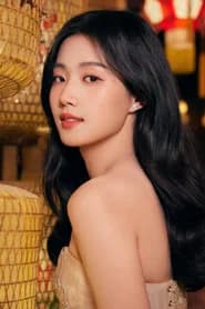 Lu Yuxiao