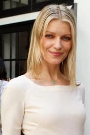 Ivana Miličević