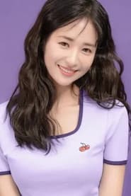 Lee Ci-El