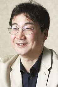 Yun Dae-hyun