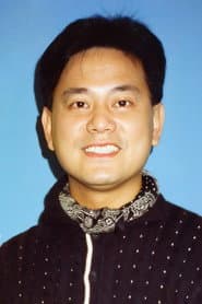 Natalis Chan Pak-Cheung