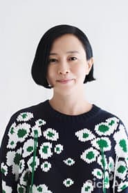 Maki Sakai