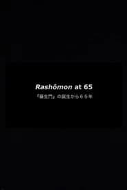 Rashômon at 65