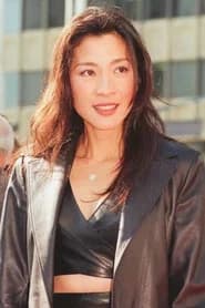 Michelle Yeoh