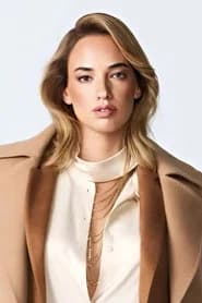 Seda Bakan