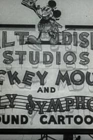 Walt Disney's A Trip Through the Walt Disney Studios