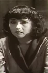 Mỹ Trinh