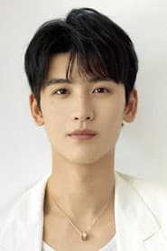 Huang Junjie