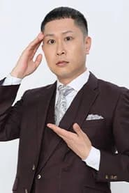 渡辺銀次