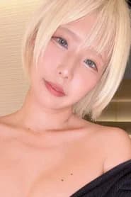 Alice Otsu