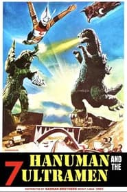 The Ultraman