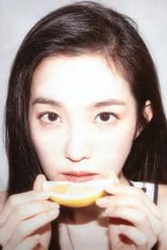 IRENE