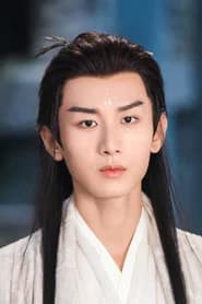 Cheng Yi