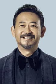 Jiang Wu