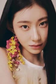 CHAERYEONG