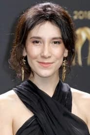 Sibel Kekilli