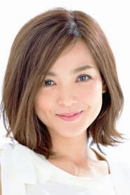 Ryoko Kuninaka
