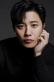 Jin Goo