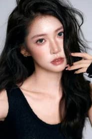Yi Fei