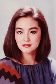 Brigitte Lin