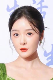 Josie Xu Jiao