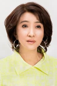 Kumiko Akiyoshi