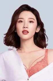 Tang Yixin