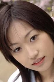 Yuna Katase