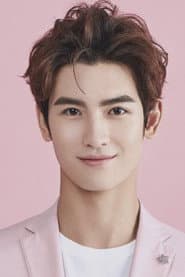 Huang Junjie