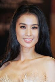 Eva Huang Shengyi