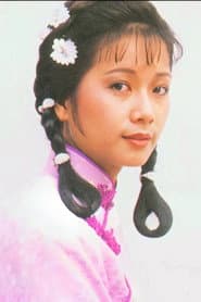 Isabella Wong