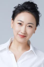 Yi Xuan